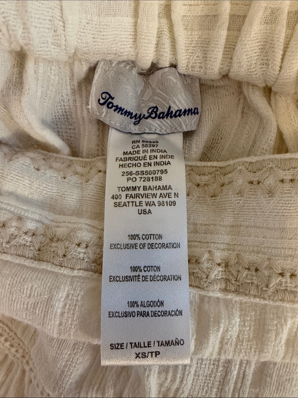Tommy Bahama Cream Textured Tiered Sundress or Swimsuit Coverup with Lace Trim - Picture 4 of 8